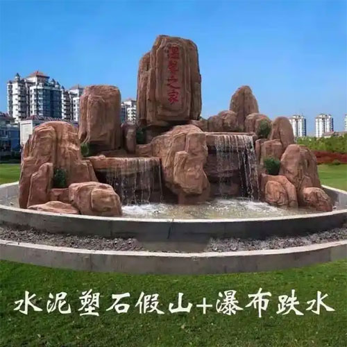 合肥假山制作厂家