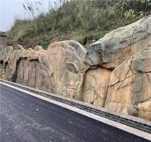 安徽水泥塑石假山